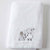 Sheep Bath Towel and Face Washer Packs by Jiggle & Giggle