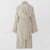 Aven Stripe Limestone Australian Cotton Robe by Sheridan