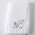 Sheep Bath Towel 4 Pack (120 x 60cm)