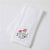 Wild Flower Hand Towel 6 PACK